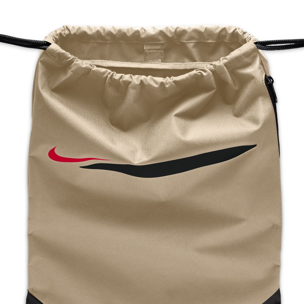 Nike Academy Gym Sack (18L)